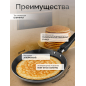 Сковорода алюминиевая блинная 22 см PERFECTO LINEA Starcook (56-220021) - Фото 2