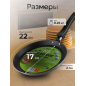 Сковорода алюминиевая блинная 22 см PERFECTO LINEA Starcook (56-220021) - Фото 3