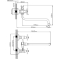 Смеситель для ванны AV ENGINEERING (AVROL7-D22) - Фото 2
