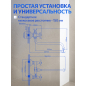 Смеситель для ванны AV ENGINEERING (AVROL7-D22) - Фото 5