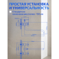 Смеситель для ванны AV ENGINEERING (AVROL7-D21) - Фото 5