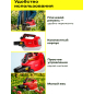Опрыскиватель плечевой аккумуляторный 2 л WORTEX KS 1820 Li ALL1 XLT SET (1335926) - Фото 2