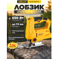 Электролобзик MOLOT MJS 6507 E (1335499)
