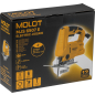 Электролобзик MOLOT MJS 6507 E (1335499) - Фото 10