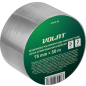 Лента армированная клейкая 75 мм 50 м ВОЛАТ (67075-50)