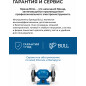 Станок точильный (точило) BULL BG 2045 (1325904) - Фото 6