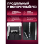 Станок циркулярный WORTEX ETS 2521-1 (1329944) - Фото 6