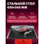 Станок циркулярный WORTEX ETS 2521-1 (1329944) - Фото 7