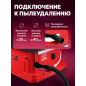 Станок циркулярный WORTEX ETS 2521-1 (1329944) - Фото 8