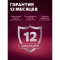 Станок циркулярный WORTEX ETS 2521-1 (1329944) - Фото 12