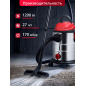 Пылесос строительный WORTEX VC 1512-1 WS (1329991) - Фото 2