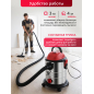 Пылесос строительный WORTEX VC 1512-1 WS (1329991) - Фото 4