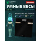 Весы напольные ASB-475 NORMANN (N16025-1)