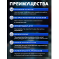 Электрод для углеродистой стали 3,2 мм SOLARIS МР-3 5 кг (WM-1108) - Фото 2