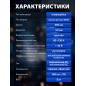 Электрод для углеродистой стали 3,2 мм SOLARIS МР-3 пенал 5 кг (WM-1109) - Фото 3