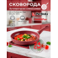 бургундия