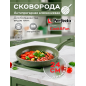 природный зелёный