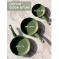 Сковорода алюминиевая 26 см PERFECTO LINEA Cook&Fun природный зелёный (55-265813) - Фото 10