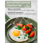Сковорода алюминиевая 26 см PERFECTO LINEA Cook&Fun природный зелёный (55-265813) - Фото 2