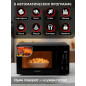 Печь микроволновая NORMANN AMW-940 (N16010-5) - Фото 4