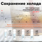 Термос LAIMA классический с узким горлом 0,5 л (601412) - Фото 6
