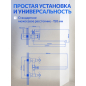Смеситель для ванны AV ENGINEERING (AVROL7-D23) - Фото 5