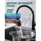 Смеситель для кухни ECONOCE D35 серия 730 черный (EC0733BL) - Фото 2