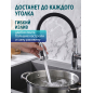 Смеситель для кухни ECONOCE D35 серия 750 (EC0753) - Фото 6