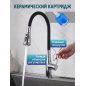Смеситель для кухни ECONOCE D35 серия 750 (EC0753) - Фото 2