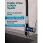 Смеситель для кухни ECONOCE D35 серия 750 (EC0753) - Фото 4