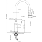 Смеситель для кухни ECONOCE D35 серия 760 (EC0764) - Фото 2