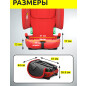 Автокресло BONBINI Voyage Coral Red melange (BO-3231119) - Фото 12