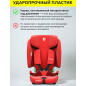 Автокресло BONBINI Voyage Coral Red melange (BO-3231119) - Фото 3