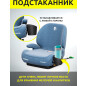 Автокресло-бустер BONBINI Grande Blue melange (BO-3231116) - Фото 9