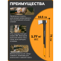 Топор-колун 1,77 кг FISKARS X28 M Splitting (1069107) - Фото 2