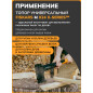 Топор универсальный 1,6 кг FISKARS X24 M (1069104) - Фото 3