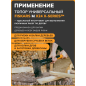 Топор универсальный 1,6 кг FISKARS X24 M (1069104) - Фото 2