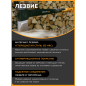Топор-колун 2,44 кг FISKARS X32 L Splitting (1069108) - Фото 4