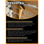 Топор-колун 2,44 кг FISKARS X32 L Splitting (1069108) - Фото 5