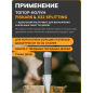 Топор-колун 2,44 кг FISKARS X32 L Splitting (1069108) - Фото 7
