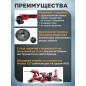 Шлифмашина угловая аккумуляторная WORTEX CAG 1812-2 SE XLT SET (1334919) - Фото 3