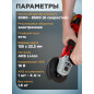 Шлифмашина угловая аккумуляторная WORTEX CAG 1812-2 SE XLT SET (1334919) - Фото 7