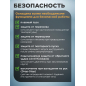 Шлифмашина угловая аккумуляторная WORTEX CAG 1812-2 SE XLT SET (1334919) - Фото 8