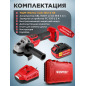 Шлифмашина угловая аккумуляторная WORTEX CAG 1812-2 SE XLT SET (1334919) - Фото 9