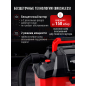 Пылесос строительный аккумуляторный WORTEX CVC 1815 ALL1 XLT SOLO (1334963) - Фото 3
