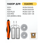 Набор расходных материалов для робота-пылесоса Xiaomi серии X10+ и X20+ BRUNER (MPVC-3630) - Фото 2