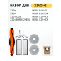 Набор расходных материалов для робота-пылесоса Xiaomi серии X10+ и X20+ BRUNER (MPVC-3630) - Фото 2