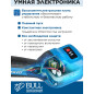 Шлифмашина угловая аккумуляторная BULL CSG 1812-1 SR XLTpro SOLO (1333947) - Фото 4