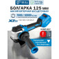 Шлифмашина угловая аккумуляторная BULL CSG 1812-1 SR XLTpro SOLO (1333947)