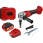 Ножницы высечные аккумуляторные WORTEX CNB 1825 XLT SET (1318929)